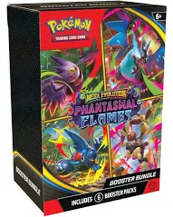 Phantasmal Flames